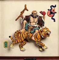 八仙-李鐵拐的圖片